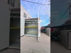 Внешний контейнер