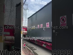 Внешний контейнер