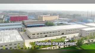 О компании Super Введение видео