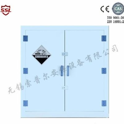 Купить Шкаф хранения двойных пластмасс PP дверей въедливый для 45 галлонов Производство в сети