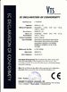 Китай SUPER SECURITY LTD Сертификаты